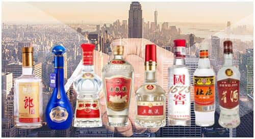 唐山市古冶回收名酒